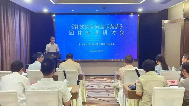 小标题：饼干选购，从成分表开始