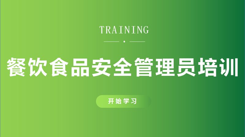 火锅餐饮加盟投资预算注意事项：揭秘加盟背后的真相