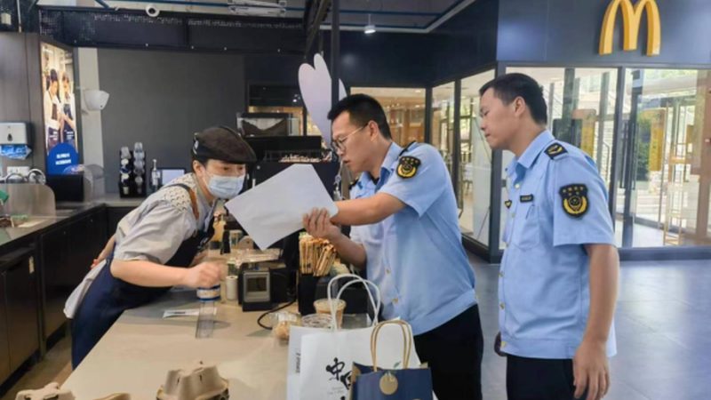 速冻食品展参展商名单：揭秘行业前沿与趋势