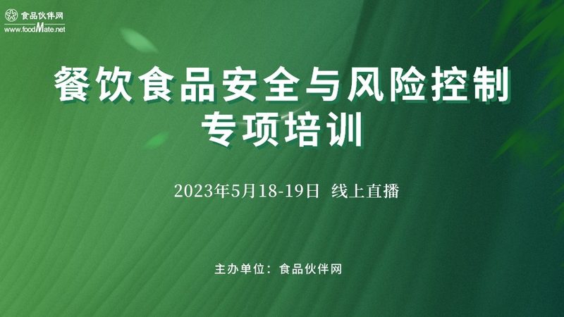 蜜饯果干小包装OEM，揭秘其背后的产业秘密**
