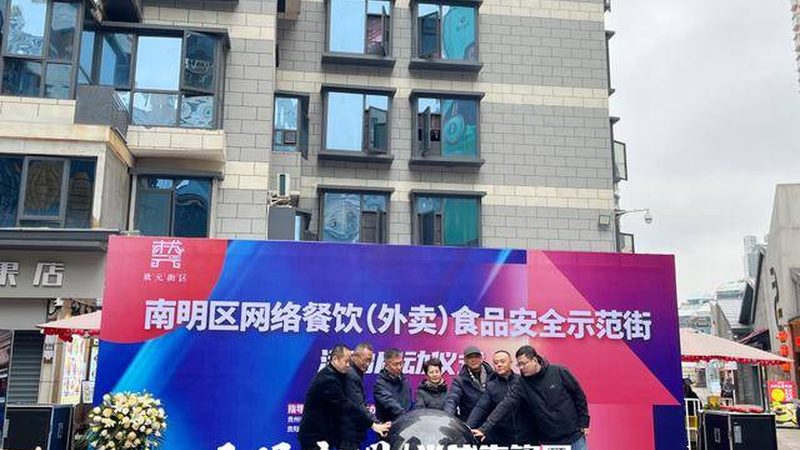 高蛋白健身饼干：进口之选，助力健康塑形**