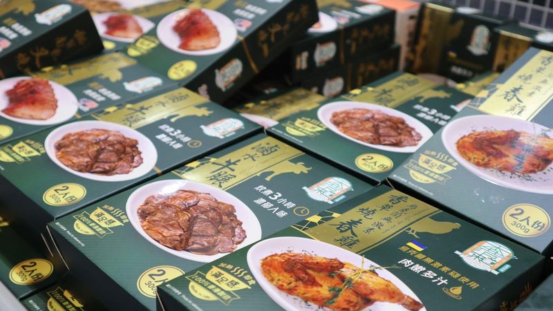 揭秘小型超市食品批发流程，掌握这几点轻松选好货