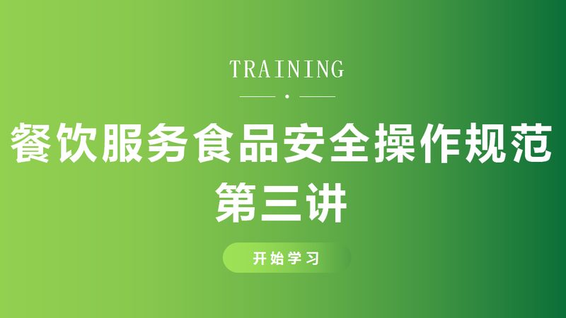 蜜饯果干加盟，门槛揭秘与行业洞察