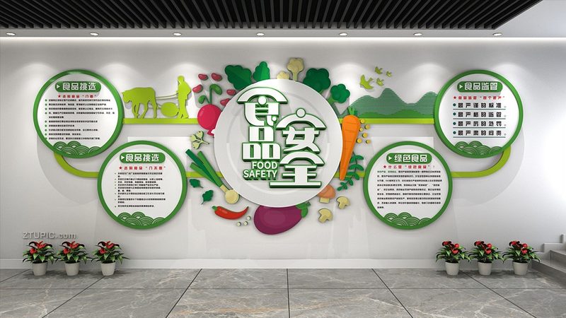在选购家庭烘焙原料时，首先要关注原料的品质。优质原料通常具备以下特点：